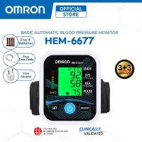 ราคา เป็นทางการ OMRON เครื่องวัดความดันโลหิตอัตโนมัติ แถม Adapter ฟรี ฟรีแบตเตอรี่ AA Blood Pressure Monitor (21700127323)
