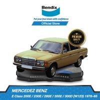 ราคา Bendix ผ้าเบรค BENZ W123 200E 230E 280E 300E 300D ปี 1976 85 ดิสเบรคหน้า ดิสเบรคหลัง DB143DB2G (13477454064)