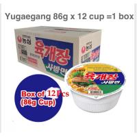 ราคา มาม่าเกาหลี Nongshim shin ramyun noodle cup ตระกูล shin ยกลัง x 12 pcs (21410890855)