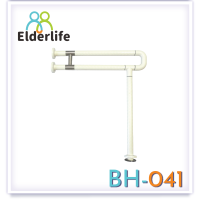 ราคา ราวจับผู้สูงอายุ Elderlife ราวจับกันลื่น สแตนเลส รูปทรงตัว P รุ่น BH 041 (10218580524)