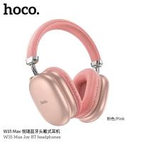 ราคา อัพเกรด 2024 HOCO W35 W35 Air W35 Max หูฟังบลูทูธ อัพเกรดใหม่ แบตอึดขึ้น 90 ชม รองรับ BT5 3 Aux 3 5mm TF Card รองรับทุกระบบ หูฟัง หูฟังครอบหู hc3 (21757363422)