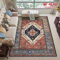 ราคา พร้อมส่ง พรมปูพื้นทางเดิน พรมวัดขนาด1 เมตรคู ณ 10 เมตร พรม3D พรมถวายสังฆทาน พรมตกแต่งบ้าน พรมงานพิธีมงคล พรมปูพื้นห้องนั่งเล่น พรม3มิติ พรมปูห้องรับแขก พรมขนนุ่ม พรมปูพื้น ผ้าปูพื้น (21458603613)