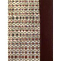 ราคา เสื่อกกบุฟองน้ำ 5 ฟุต แบบม้วน 150 190 ซม ที่นอนคู่รัก นอน2ท่านพอดี (21437754667)