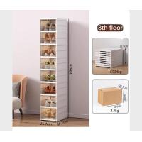 ราคา กล่องรองเท้าพลาสติก กล่องใสรองเท้า พลาสติกแข็ง ไซส์ 35 26 20cm กล่องรองเท้า กล่องเก็บรองเท้า กล่องพลาสติกใส Shoe Box (21601965548)