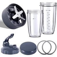 ราคา Blender Replacement Parts for NutriBullet Blenders 600W 900W PRO Extractor Blade 32Oz Huge Cups 24Oz Huge Cups (19409153464)