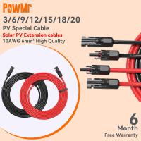 ราคา PowMr 10AWG พลังงานแสงอาทิตย์สายทองแดง PV สำหรับ Solar Controller แผงพลังงานแสงอาทิตย์ 3 20m สายเชื่อมต่อ (21572052187)