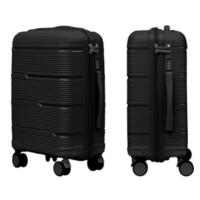 ราคา Traveler กระเป๋าเดินทาง ขนาด 20 24 และ 28 นิ้ว กระเป๋าเดินทางล้อลาก รุ่น T17 วัสดุ PP 100 แข็งแรง ยืดหยุ่น (21778796559)