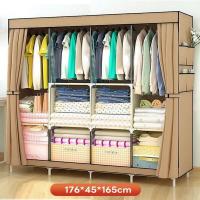 ราคา MOK ตู้เสื้อผ้า 176 45 165cm ตู้เก็บของอเนกประสงค์ เก็บเสื้อผ้า ตู้เสื้อผ้าเหล็ก ตู้เสื้อผ้าราคาถูก ตู้เสื้อผ้าแบบผ้า (21380904169)