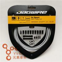 ราคา Jagwire จักรยานพับได้สำหรับ Dahon ทั่วไป6 Speed 3 Speed 2 Speed จักรยานนก Kabel Set เกียร์เบรคพิเศษ (20851079105)