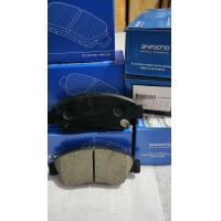 ราคา ผ้าเบรคหน้า honda city03 08 honda BRIO honda jazz GD GE ตรงรุ่น (20385614487)