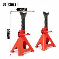 ราคา จัดส่งจากกทม ขาตั้งรถยนต์ 2 ตัน 3ตัน ขาตั้งสามขา แม่แรงสามขา สามขา ขาสแตน ขาตั้ง 3ขาตั้งรถ สามขาตั้งรถตัวใหญ่ (21453411039)