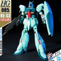ราคา Bandai 1/144 HGUC Re-GZ