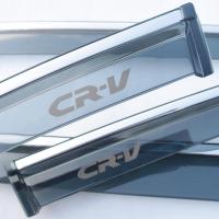 ราคา ใช้สำหรับ03เก่า2023 CRV Honda CRV กันฝน CRV ใหม่ CRV คิ้วกันสาดหน้าต่างรถอุปกรณ์ตกแต่งดัดแปลงอุปกรณ์เสริม (17591490296)
