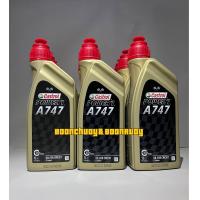 ราคา หัวเชื้อ 2T Castrol A747 สำหรับรถแข่ง (21669836685)