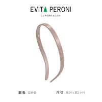 ราคา ที่คาดผมแว่นกันแดด แว่นตาเดนมาร์กที่คาดผมสำหรับผู้หญิงที่คาดผมที่คาดผมเครื่องประดับศีรษะดูแพง (21848761860)