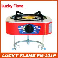 ราคา LUCKY FLAME ลัคกี้เฟรม เตาปิคนิค PN 101P สำหรับถังแก๊ส 4กก เตาแก๊ส (21639425495)