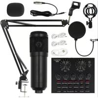 ราคา ราคาต่ำสุด ไมค์อัดเสียง ไมล์โครโฟน ไมค์รุ่น BM800 Condensor Microphone usb ไมค์โครโฟนอัดเสียง ไมค์อัดเสียง (21833617653)