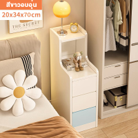 ราคา ตู้ข้างเตียงพร้อมชั้นวางลิ้นชัก โต๊ะข้างเตียง ตู้ข้างเตียงไม้ ตู้ข้างเตียง ลิ้นชักหัวเตียง ชั้นวางของข้างที่นอน (21783465806)