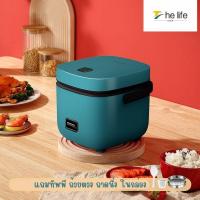 ราคา Ready to ship electric rice cooker digital rice cooker 1 2 liter mini rice cooker small household rice cooker (21799182950)