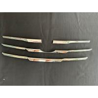 ราคา คิ้วโครเมี่ยมครอบกระจังหน้า Toyota Vigo Champ งานไทย 1 ชุด 4 ชิ้น พร้อมกาว 3M (21403321191)