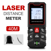 ราคา OULIXI เลเชอร์วัดระยะเครื่องวัดระยะด้วยเลเซอร์ 40M 50M 80M 100M W สำหรับวัดระยะทาง พื้นที่ ปริมาตร เครื่องมือวัดเลเซอร์ Bubble Mute เครื่องวัดระยะเลเซอร์อัจฉริยะ (21417683738)