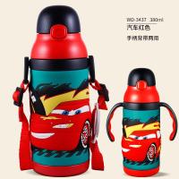 ราคา Frozens Annas Elsas ใหม่304ฉนวนกันความร้อนสแตนเลสสายที่จับแก้วเด็กใช้งานได้สองแบบโรงเรียนประถมกันตกนักเรียนแบบพกพาได้0000กระบอกน้ำ (18488734240)