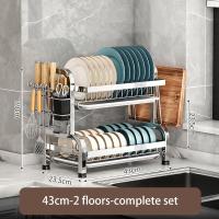 ราคา HANGDIAN จัดส่งฟรี ชั้นวางจานในห้องครัวอเนกประสงค์สำหรับใช้ในครัวเรือนชั้นวางจานชั้นอเนกประสงค์สำหรับชั้นวางของเก็บของชั้นวางสแตนเลส (21885484403)