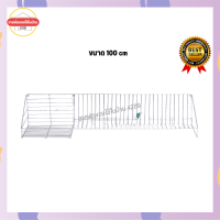 ราคา ตะแกรง ชั้นคว่ำจาน สแตนเลสติดผนัง แถมฟรี ที่ใส่ช้อนสแตนเลสแบบ 2 ช่อง (17835265202)