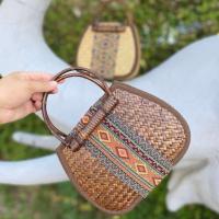 ราคา กระเป๋ากระจูดสาน กระเป๋ากระจูด Straw bag กระเป๋าสาน กระเป๋าถือ SWEETYOU (9056324912)