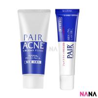 ราคา LION Pair Acne Creamy Facial Washing Foam 80g PAIR Acne Cream W 14g แพร์ แอคเน่ โฟมล้างหน้าและครีมแต้มสิว Delivery Time 5 10 Days (12552728456)