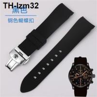 ราคา สายนาฬิกา TAG Heuer เหมาะสำหรับสายนาฬิกา ซิลิโคน Monaco ชุดดำน้ำ กำไลข้อมือยางโค้งสำหรับผู้ชาย (20852722193)