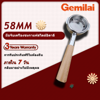 ราคา Gemilai 58mm มือจับเครื่องชงกาแฟสไตล์อิตาลี ที่จับไม้ ใช้ได้กับ Gemilai CRM3610 3605 3609 3005 (21916204583)