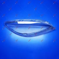 ราคา Chevrolet Optra 08 10 ไฟหน้าสำหรับ ไฟหน้า โคมไฟหน้า ไฟหน้า โปรเจค เตอร์ โคมไฟหรถยนต์ เลนส์กระจก headlamp headlight front light lens (21434288111)