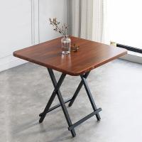 ราคา HHsociety โต๊ะกินข้าวพับได้ โต๊ะพับได้ โต๊ะทานข้าว โต๊ะพับเก็บได้ รุ่น LX (21541481616)