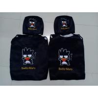 ราคา เซ็ตคลุมเบาะรถเซ็ต4ชิ้นคลุมถึงที่นั่งราคาเพียง690บาท (9741501804)