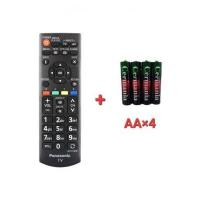 ราคา ส่งฟรี รีโมท TV Panasonic VIERA รุ่น N2QAYB00818 ทรงเหมือนใช้ได้ทุกรุ่น (20010815241)