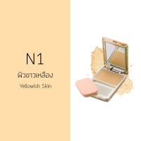 ราคา MTI Feel Perfect COMPACT POWDER FOUNDATION แป้งผสมครีมรองพื้นและทองคำ SPF20 14 5g (10317243596)