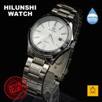 ราคา สินค้าแท้ 100 HILUNSHI นาฬิกาแฟชั่นข้อมือผู้ชาย ระบบ Quartz สายสแตนเลส เรือนเหล็กทรงคลาสสิค พร้อมวันที่ กันน้ำไ้ด้ 100 38mm พร้อมจัดส่งทันที (13847589489)