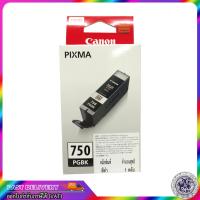ราคา ตลับหมึกพิมพ์ CANON 750 PGBK 751BK 751C 751M 751Y หมึกปริ้น canon CANON 750 PGBK 751BK 751C 751M 751Y แคนนอนแท้ (11685564608)