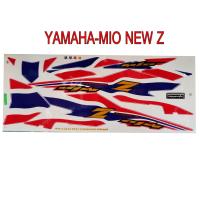 ราคา สติ๊กเกอร์ติดรถมอเตอร์ไซด์ลายธงชาติไทย สำหรับ YAMAHA MIO NEW Z (364988675)