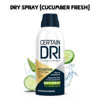 ราคา พร้อมส่ง Certain Dri Day Night Roll on Solid Dry Spray โรลออลระงับกลิ่นกาย ระงับเหงื่อ (17449117995)
