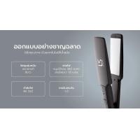 ราคา LESASHA เครื่องหนีบถนอมเส้นผม รุ่น Chic White Ceramic LS0298 (17445670458)