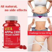 ราคา Apple Cider Vinegar Gummy For weight loss and Detox slimming 60 Gummies Vitamins gummies (21533803830)