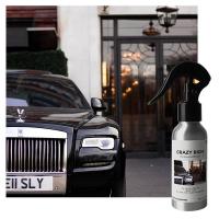 ราคา MN Formula Fabric Spray กลิ่น Crazy Rich สเปรย์หอมฉีดผ้า สเปรย์ฉีดผ้า กลิ่นหรูหรา (17432703099)