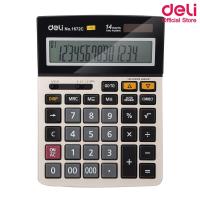 ราคา Deli เครื่องคิดเลข 14 หลัก Calculator 1672C พร้อมฟั่งค์ชั่นเช็คย้อนหลัง150ครั้ง เครื่องคิดเลข อุปกรณ์คิดเงิน อุปกรณ์สำนักงาน อุปกรณ์ออฟฟิศ เครื่ (792472950)
