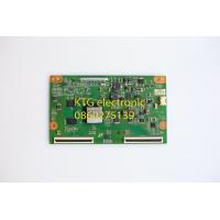 ราคา อะไหล่ทีวี Main Board เมนบอร์ด ทีคอน TCON ทีวีโซนี่ SONY 40นิ้ว รุ่น KLV 40EX500 (14013360767)