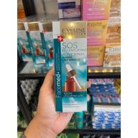 ราคา Eveline Facemed SOS Instant Lifting Active Serum 18ml (17968598023)