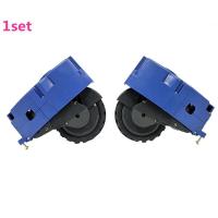 ราคา สำหรับ IRobot Roomba 500 600 700 800 900 Series ขวาและซ้ายไดรฟ์โมดูลล้ออุปกรณ์เสริม880 890 980 960 860 861 870 (19010358635)
