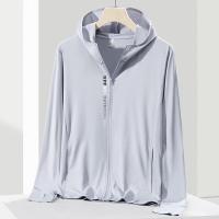 ราคา ส่งของ COD UNIQLO AIRism หญิงแจ็คเก็ต เสื้อกันแดด เสื้อกันยูวี เสื้อกันUV SPF50 เสื้อปกป้องผิวจากรังสียูวี Uniqlo รุ่น (19692869729)