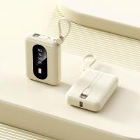 ราคา พาวเวอร์แบงค์ 20000mAh ชาร์จเร็ว PD จอแสดงผล LED สายดาต้าในตัว 2 เส้น Lightning Type c เหมาะสำหรับ Android iPhone Huawei Xiaomi (21362642181)